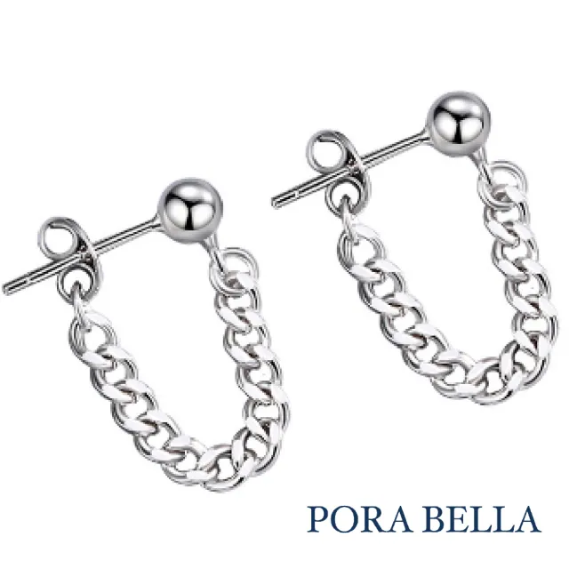 【Porabella】925純銀後掛式簡約個性流蘇耳鏈 冷淡風925銀耳環一體式 男女通用耳鏈 送男友禮物