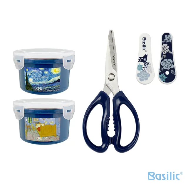 【Basilic 貝喜力克】不鏽鋼餐碗/可拆式食物剪刀組合