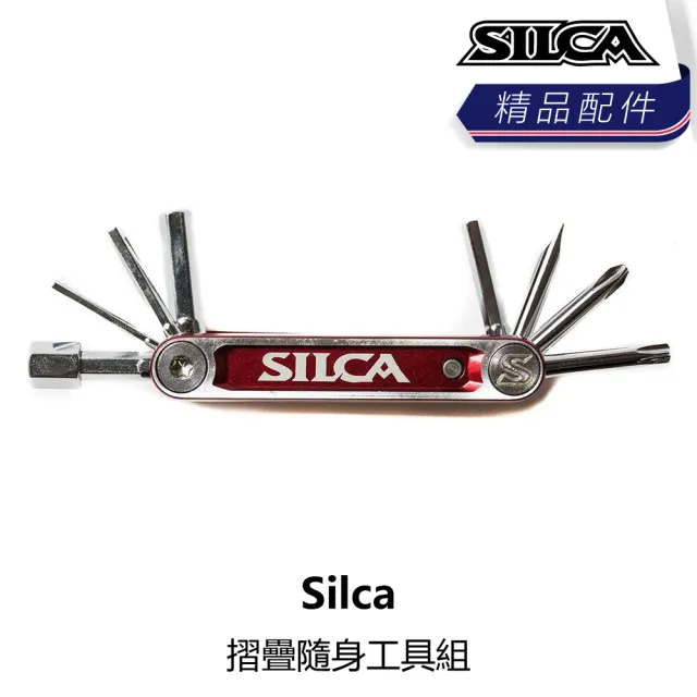 【Silca】摺疊隨身工具組(B1SL-TOL-BKIAKN)