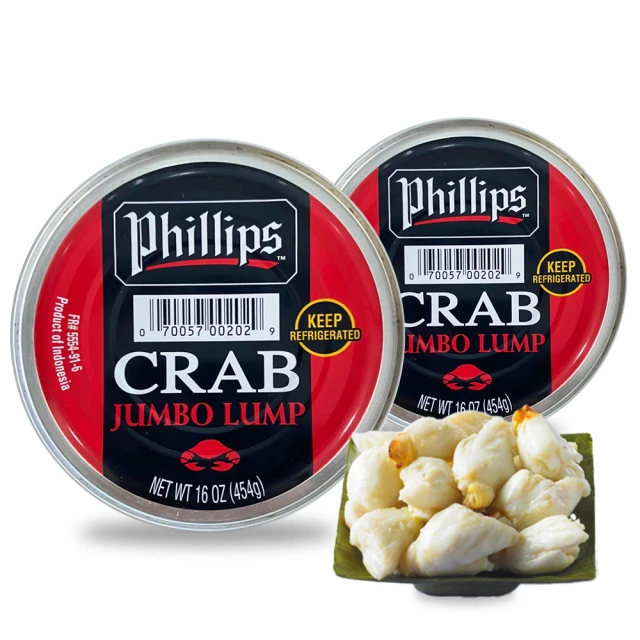 Phillips 大圓心肩肉 454g x2入組(藍泳蟹 新鮮 開罐料理)