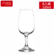 【石島玻璃】ISO杯 高腳品酒杯 220ml 6入組(ISO杯 品酒杯 品酒杯)