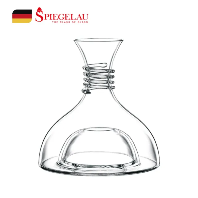 【IUSE】德國 Spiegelau 醒酒器/附冰座/1L(歐洲製/水晶杯/醒酒器)