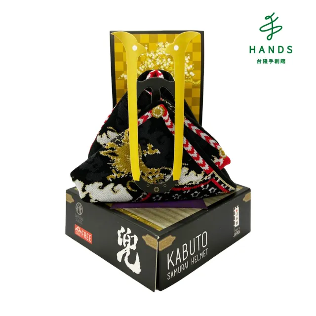 【台隆手創館】福利品/出清品 日本武士系列襪(頭盔A)
