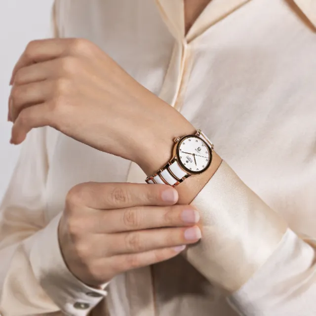 【Rado 雷達表】Centrix晶萃系列 高科技陶瓷真鑽淑女機械錶-白30.5mmR05(R30019744 防水50米)