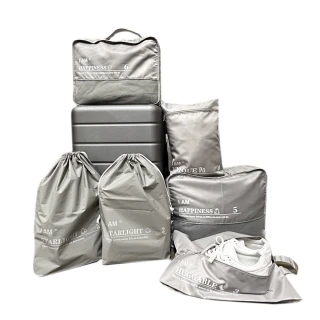 旅行收納袋 六件組(行李收納袋 旅行分裝袋 鞋袋 收納包)