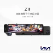 【創新牌INN】DVR電子後視鏡 11 創新牌INN-Z11 4K+1080P 內含64G記憶卡_安裝費另計(車麗屋)