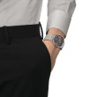 【TISSOT 天梭 官方授權】杜魯爾系列簡約紳士機械腕錶 母親節 禮物(T1398071106100/39mm)