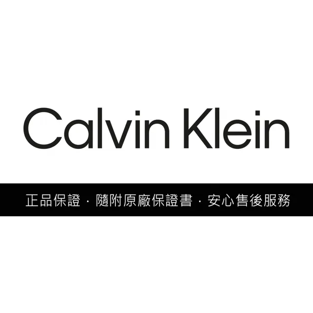 【Calvin Klein 凱文克萊】CK 時尚運動風女錶-38mm(25200096)
