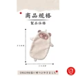 【日物販所】日本kinbata可愛小熊擦手巾 1入組(擦手巾 擦手布 抹布 珊瑚絨抹布 吸水布 吸水巾 動物擦手巾)