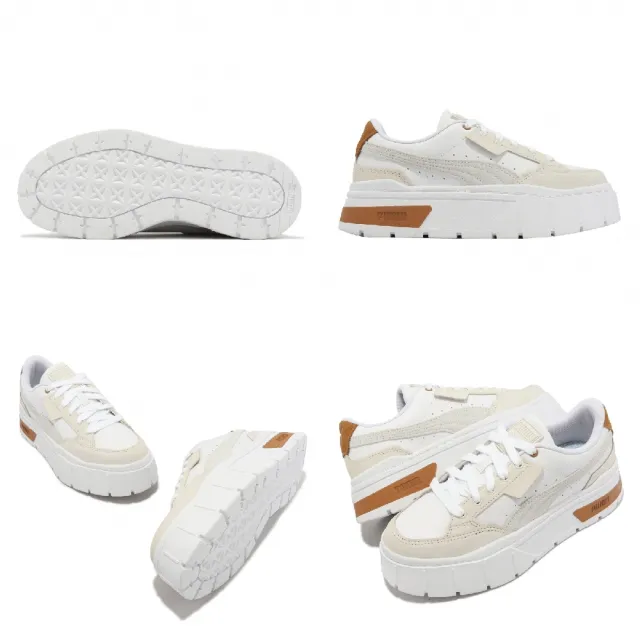 【PUMA】休閒鞋 Mayze Stack Luxe Wns 女鞋 白 米 厚底 增高 皮革 麂皮(38985305)