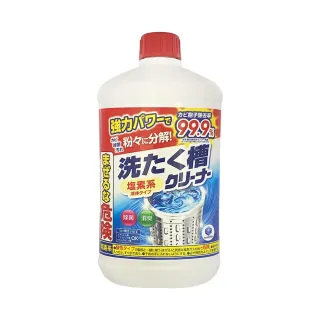【第一石鹼】洗衣槽清潔劑 罐裝(550g)