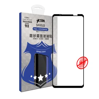【VXTRA】ASUS ROG Phone 6D/6D Ultimate 全膠貼合 霧面滿版疏水疏油9H鋼化頂級玻璃膜-黑