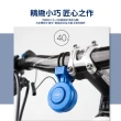 【電子喇叭】USB多模式自行車電鈴鐺(超大音量 防水 警報器 電子鈴鐺 單車鈴 小鈴鐺 腳踏車配件 外出騎行)