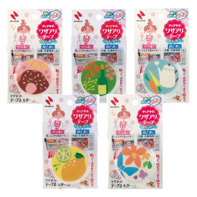 【NICHIBAN】附磁性管架可手撕標籤膠帶貼(附磁性管架)