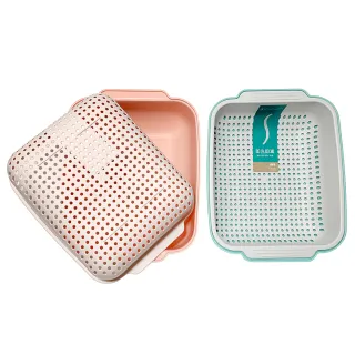 【生活King】大柏克金蔬果盆/瀝水籃-雙層(隨機出貨)