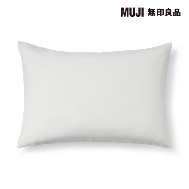 【MUJI 無印良品】萊賽爾纖維枕套/50/淺灰 50*70cm