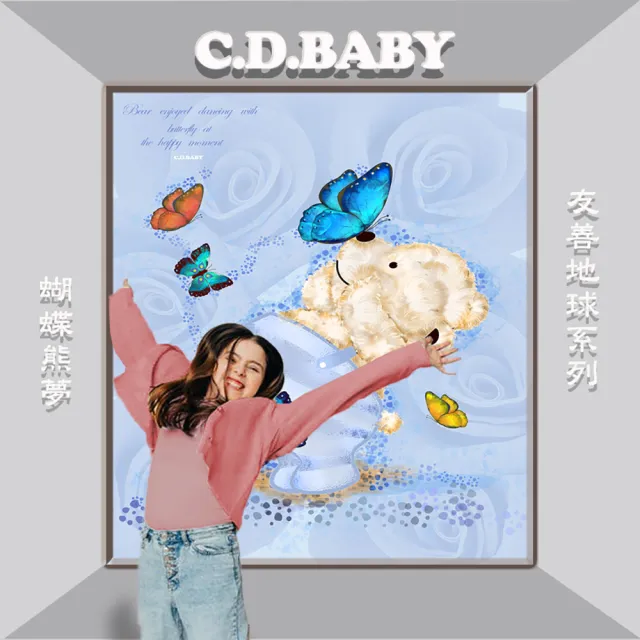 【C.D.BABY】天絲TM嬰童水洗被+天絲透氣枕頭 自然涼爽(嬰童被  涼被)
