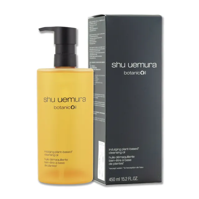 【Shu uemura 植村秀】柚子精萃潔顏油 450ML〈專櫃公司貨〉