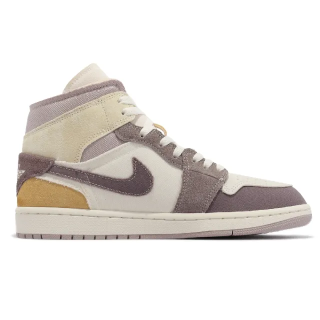 NIKE 耐吉】Air Jordan 1 Mid SE CRAFT 男鞋白紫Taupe Haze AJ1(DM9652