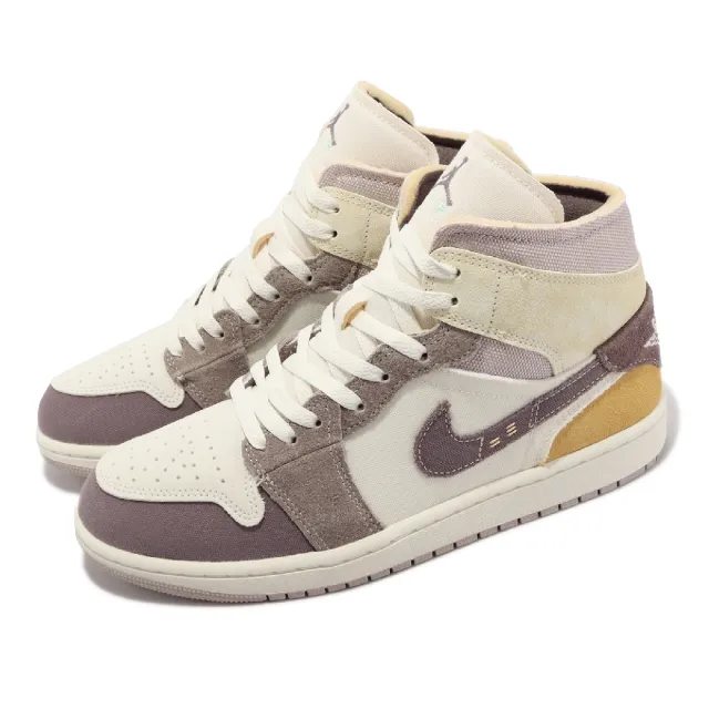 NIKE 耐吉 Air Jordan 1 Mid SE CRAFT 男鞋 白 紫 Taupe Haze AJ1(DM9652-102)