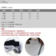 【Dition】韓系立領發熱衣 高彈力加厚素色長袖上衣(保暖 男女可穿 抗寒流)