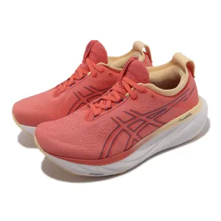 【asics 亞瑟士】慢跑鞋 GEL-Nimbus 25 D 寬楦 粉紅 女鞋 運動鞋 緩震 亞瑟膠 亞瑟士(1012B437700)