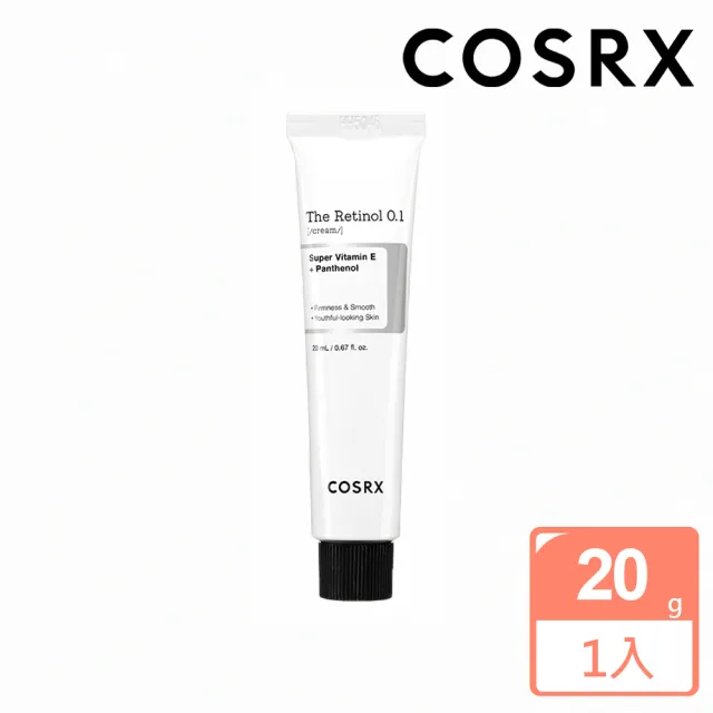 【COSRX】THE RX-0.1 純A醇霜 20g