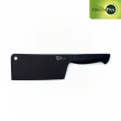 【GreenPan】Chop&Grill系列不沾中式剁刀 16cm