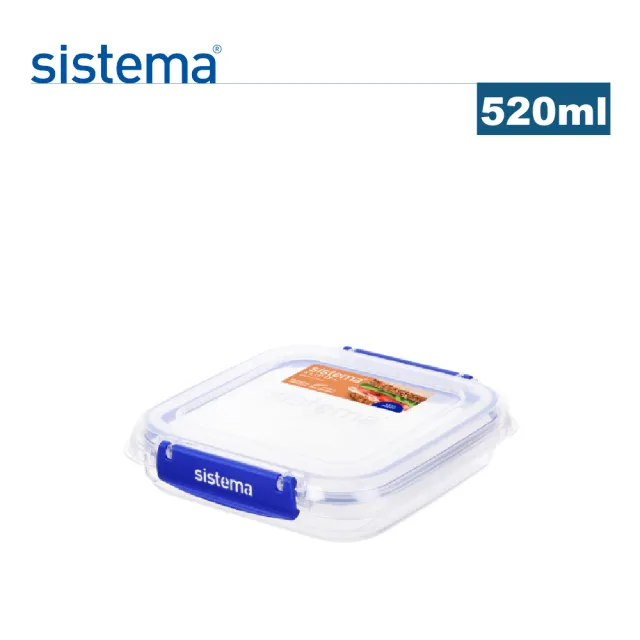【SISTEMA】紐西蘭進口扣式套疊保鮮盒/三明治盒(520ml)