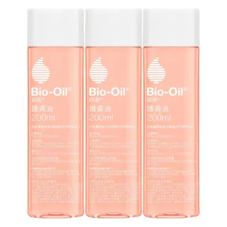 【Bio-Oil 百洛】專業護膚油200ml 3入組
