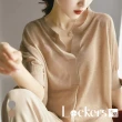 【Lockers 木櫃】春季柔情蜜意微透針織上衣 L112021310(針織上衣)
