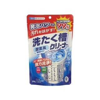 【第一石鹼】洗衣槽清潔劑 袋裝(250g)