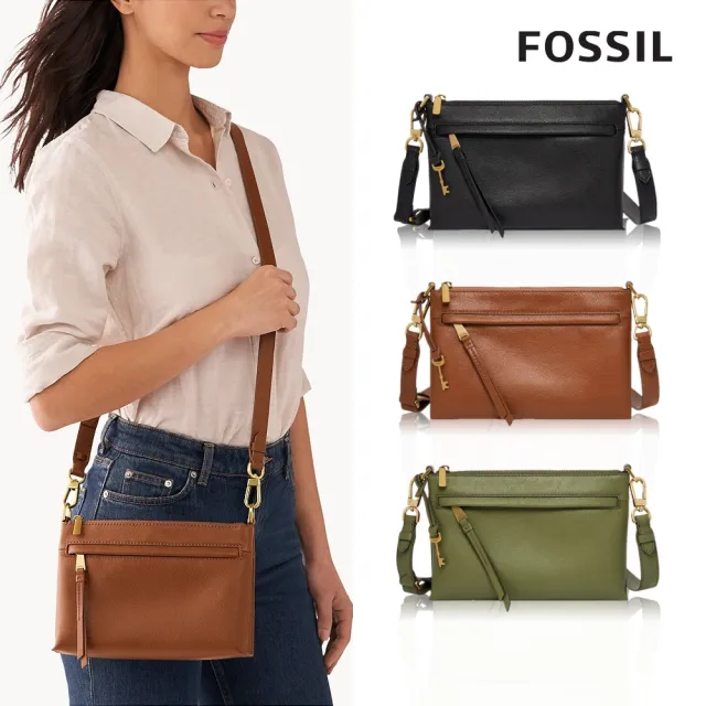 Kiera Small Crossbody - SHB3105210 - Fossil