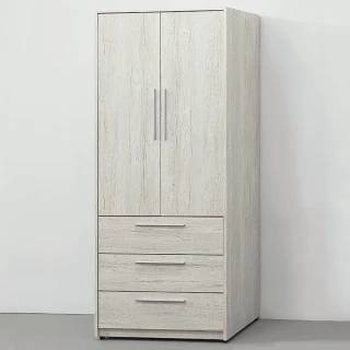 【顛覆設計】迪西奧2.6尺雙門三抽衣櫥