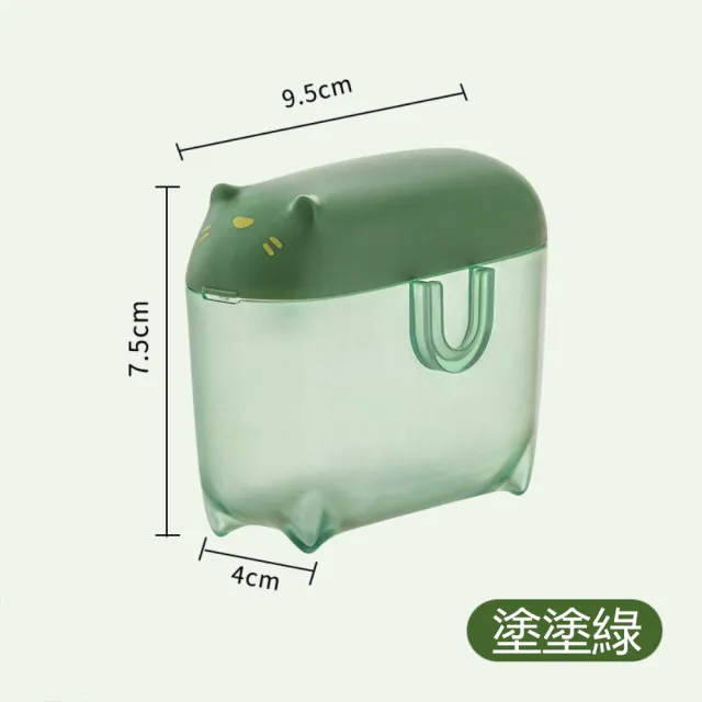 【Dagebeno荷生活】ABS磨砂材質便攜線材收納盒 動物造型連扣式耳機收納整理盒(3入)