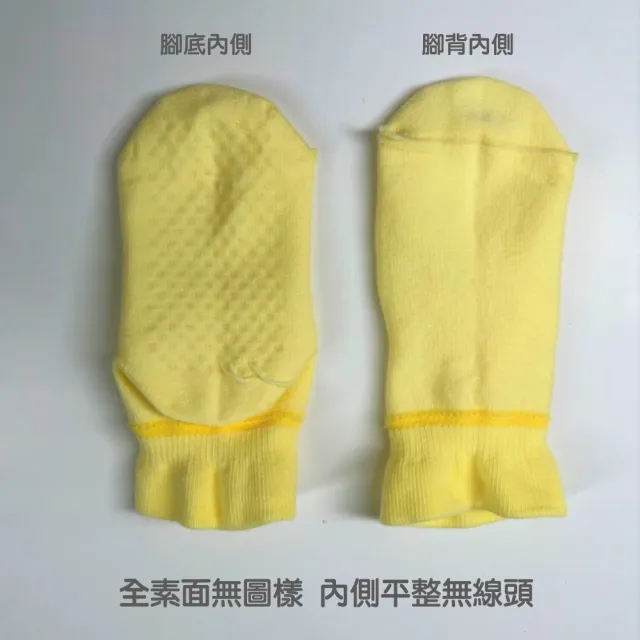 【DKGP 東客集】《DKGP3001》2雙組 寶寶寬口 抗菌襪 腳底止滑 寬口無痕 仿手工縫合 短襪(寬口 抗菌 止滑襪)