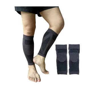 【Qi Mei 齊美】石墨烯健康能量護小腿1雙組-台灣製(石墨烯 運動 護具 護小腿 保暖 一體成形)