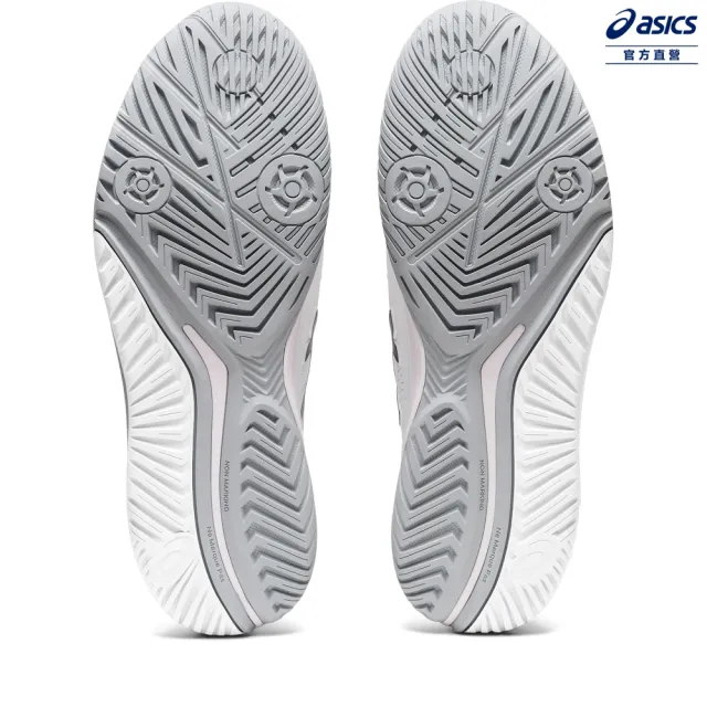 【asics 亞瑟士】GEL-RESOLUTION 9 男款  網球鞋(1041A330-100)