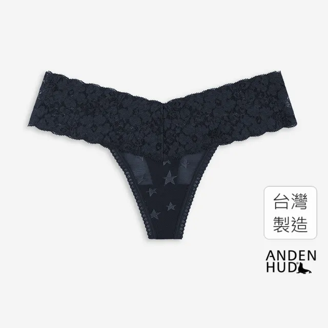 【Anden Hud】星情日記．V蕾絲全網紗丁字褲 純棉台灣製(沫藍-提花星星)