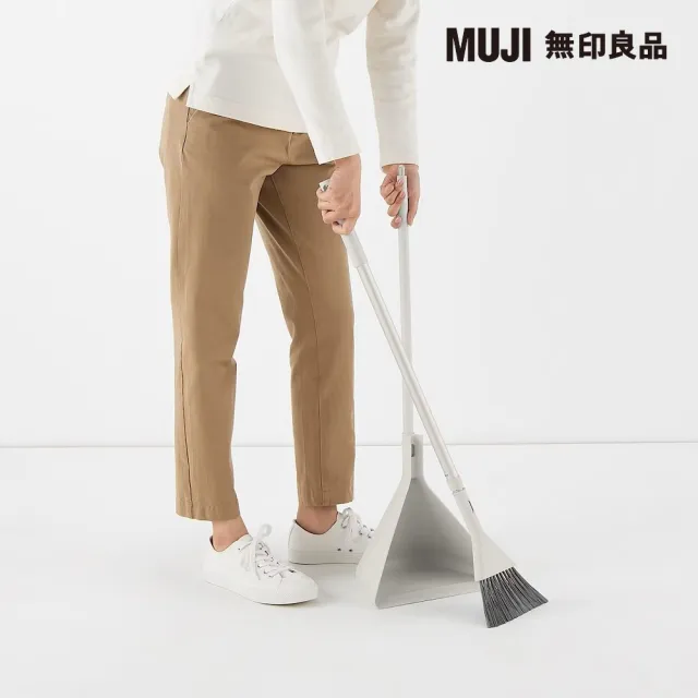 【MUJI 無印良品】掃除系列/戶外用畚箕+鋁製伸縮桿