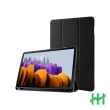 【HH】Samsung Galaxy Tab S6 Lite -P610/P613/P619-10.4吋-黑-矽膠防摔平板保護套(HPC-MSLCSSP610-K)