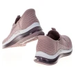 【SKECHERS】女鞋 運動系列 瞬穿舒適科技 SKECH-AIR ELEMENT 2.0(149676LTMV)