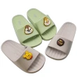 【樂樂童鞋】台灣製迪士尼卡通防水拖鞋-奇奇蒂蒂 另有小熊維尼可選