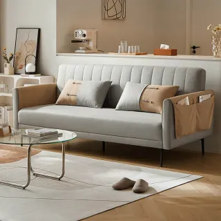 【hoi! 好好生活】林氏木業現代時尚雙色沙發床 G060-蒼穹灰