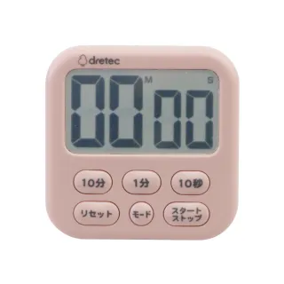 【DRETEC】香香皂6_日本大螢幕時鐘計時器-粉色-日文按鍵(T-615PK)