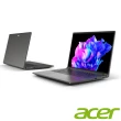 【Acer】M365組★14吋i7獨顯輕薄創作者筆電(Swift X SFX14-71G-74EQ/i7-13700H/16G/512G SSD/RTX3050-6G/W