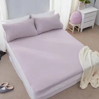 【DUYAN 竹漾】Cool-Fi 瞬間涼感6D冰涼墊 / 風信紫(單人)