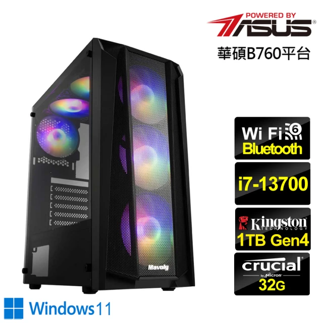 華碩平台 i7十六核GeForce RTX 4070TI W