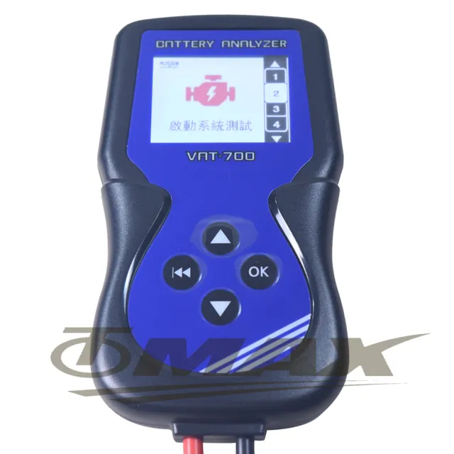 【麻新電子】12V-汽機車電池測試器-VAT-700