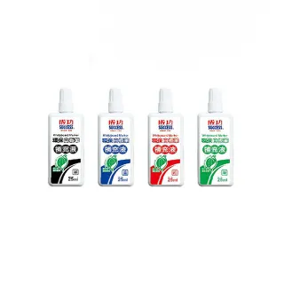 【SUCCESS 成功】環保白板筆補充液 25cc /瓶 1307(紅、黑、藍、綠)